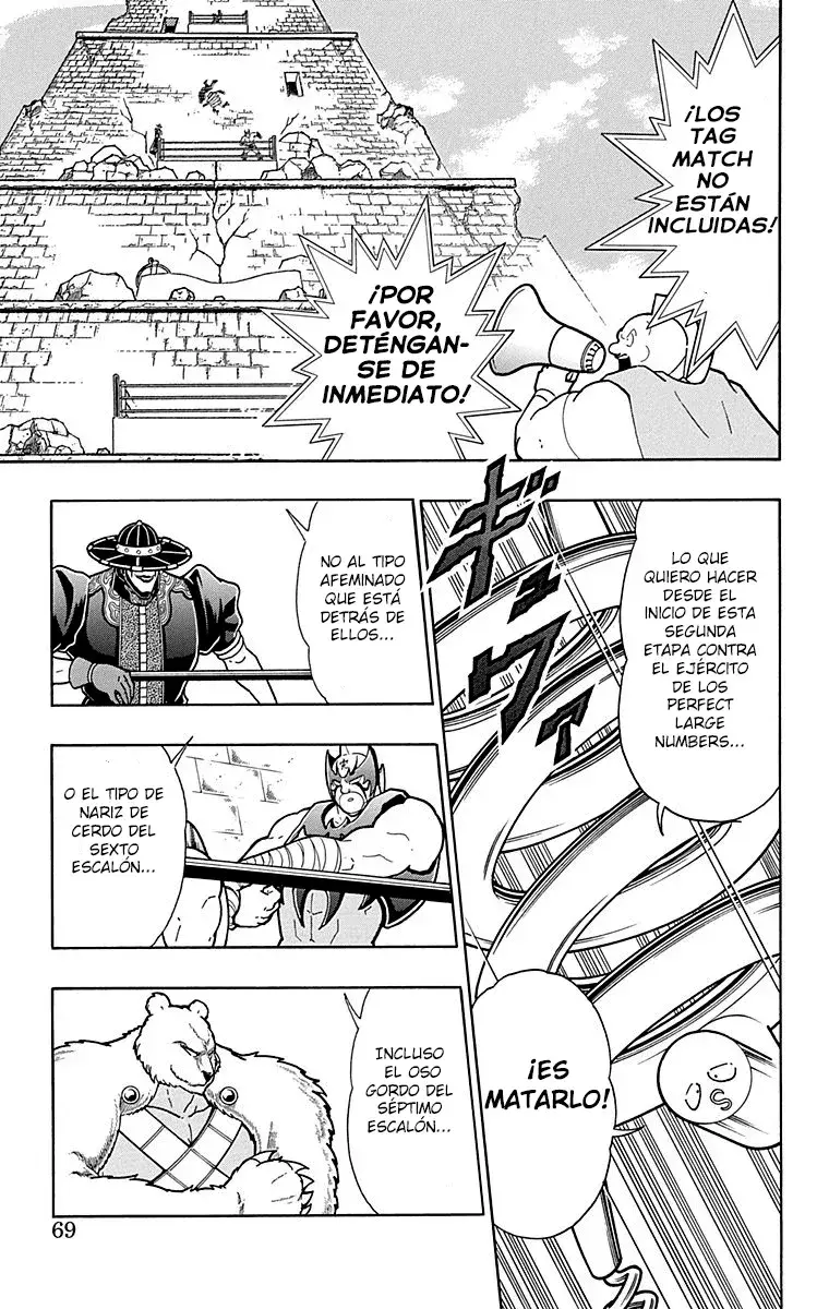 Capitulo 440 page 3