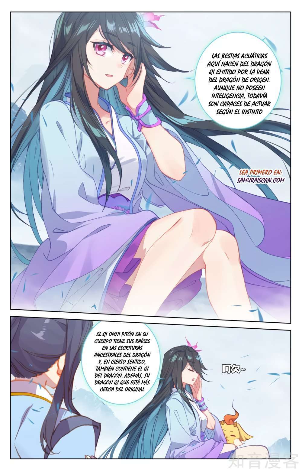 Capitulo 300 page 2