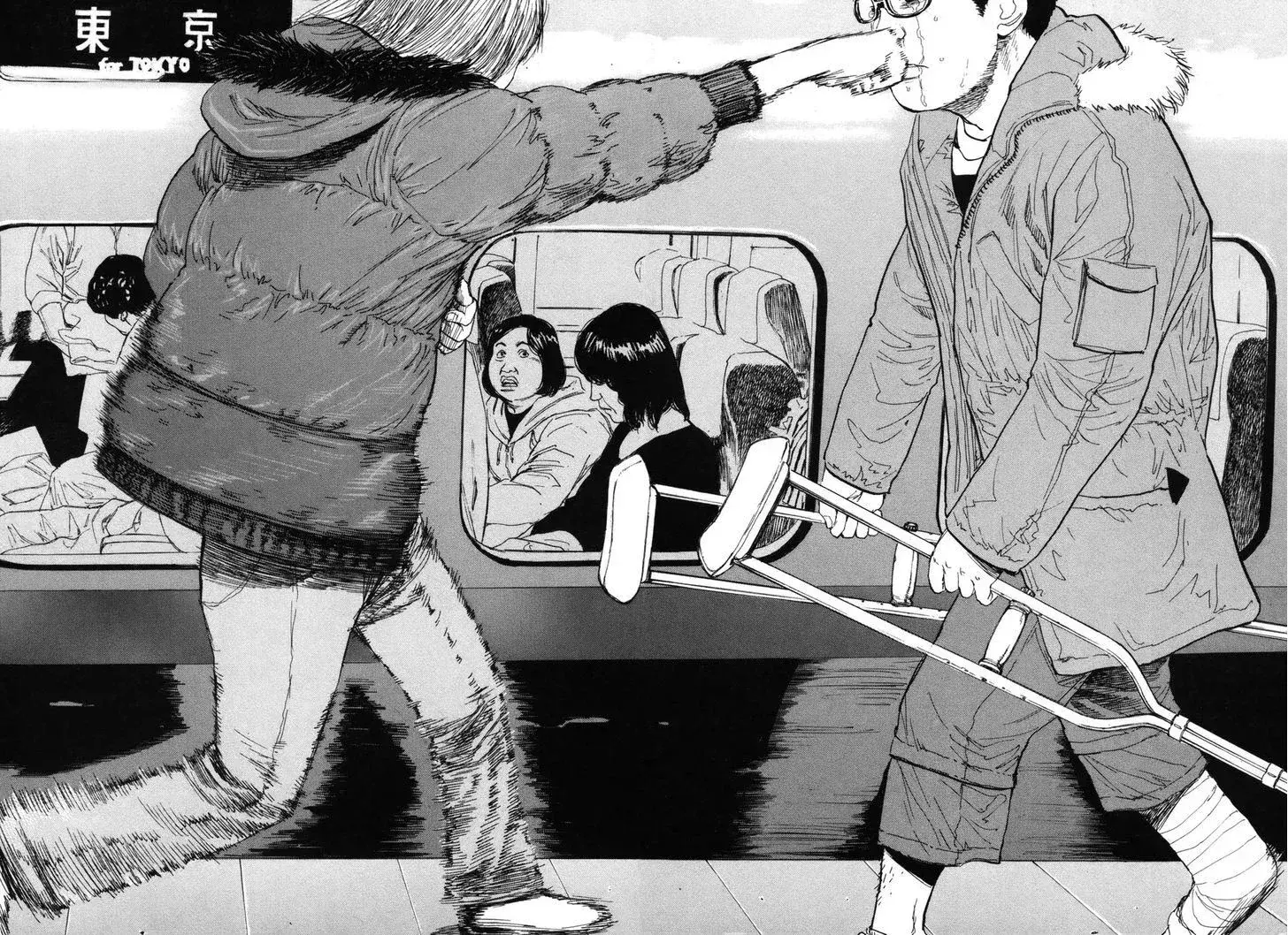 Capitulo 91 page 15