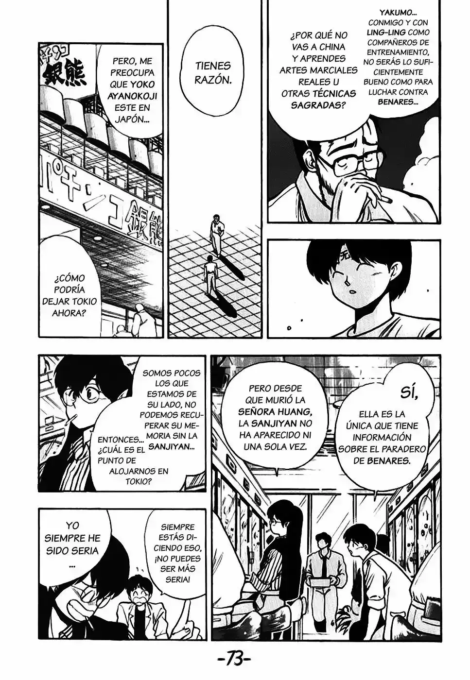 Capitulo 14 page 7