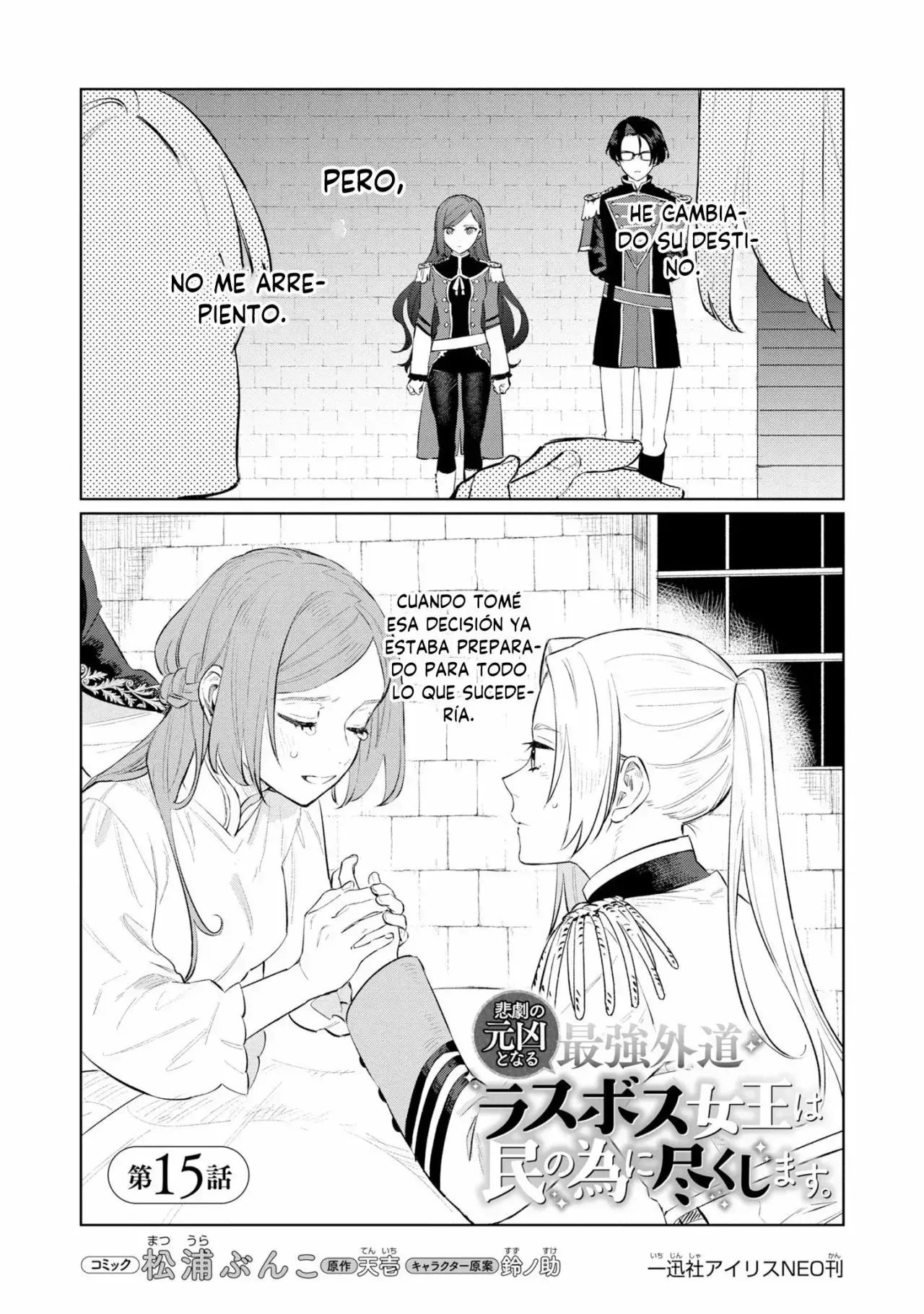 Capitulo 15 page 3