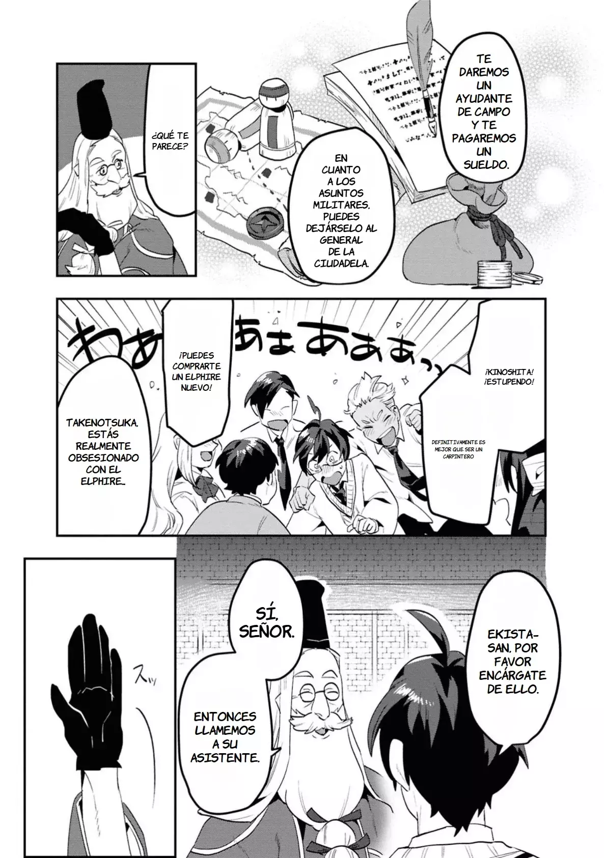 Capitulo 1 page 29