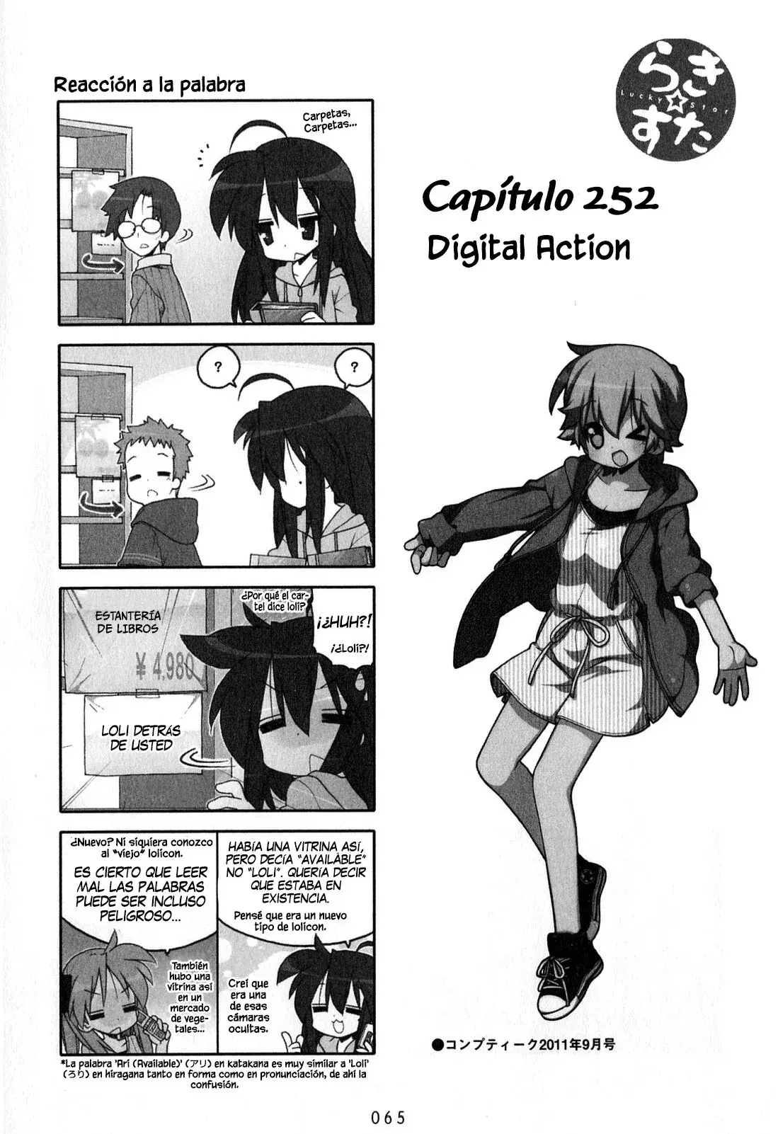 Capitulo 252 page 2