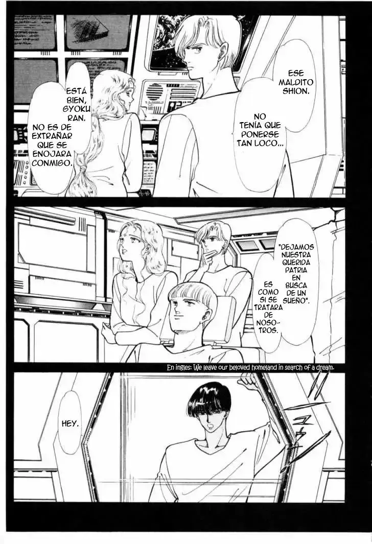 Capitulo 15 page 24