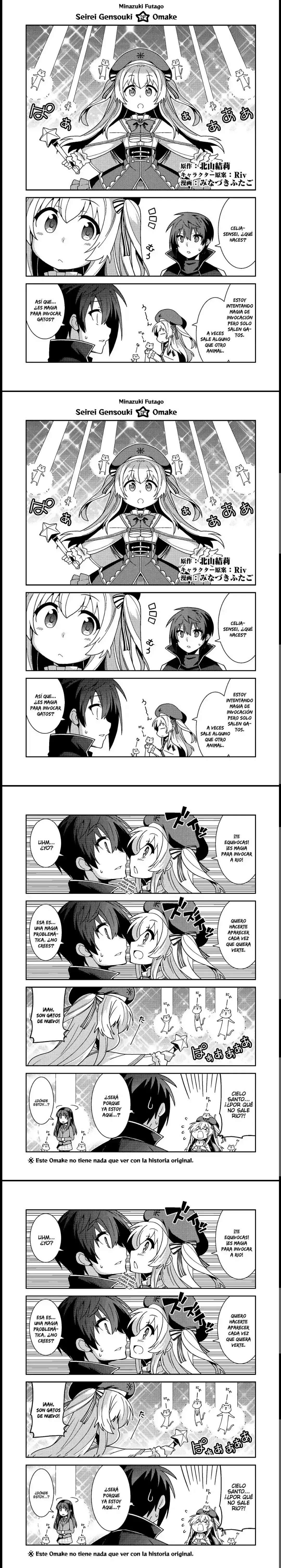 Capitulo 31.5 page 1