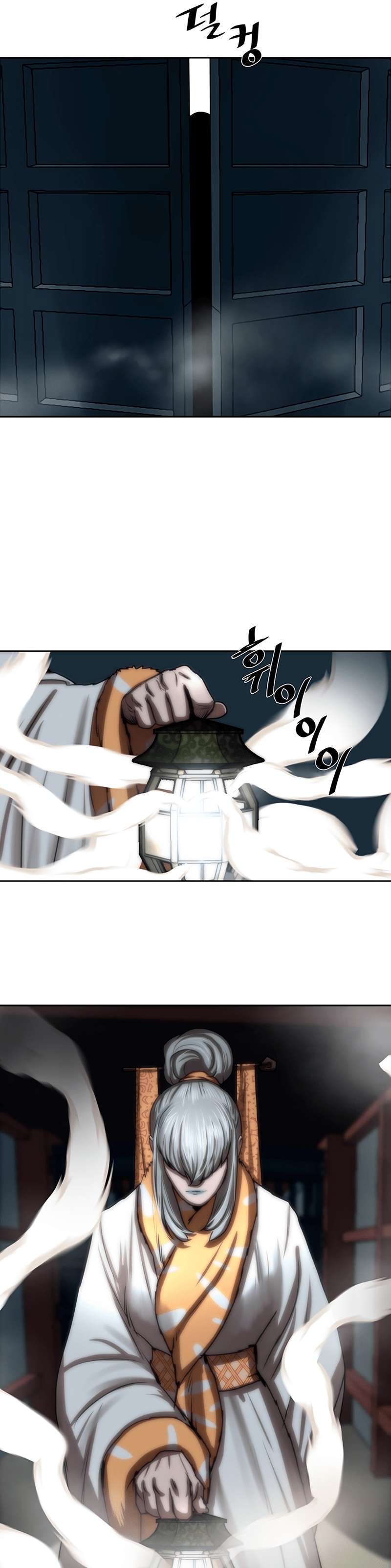 Capitulo 193 page 16