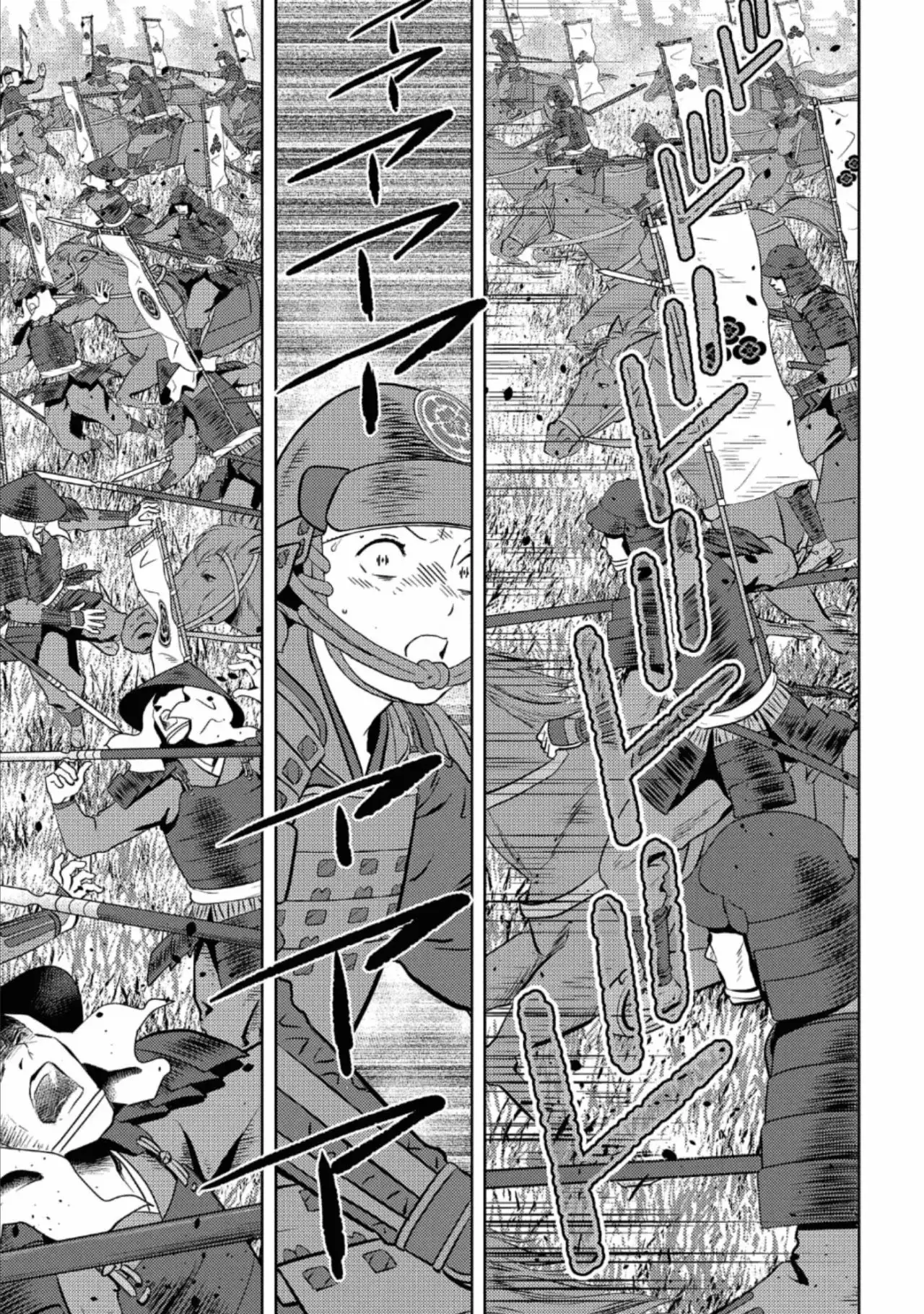 Capitulo 51 page 8