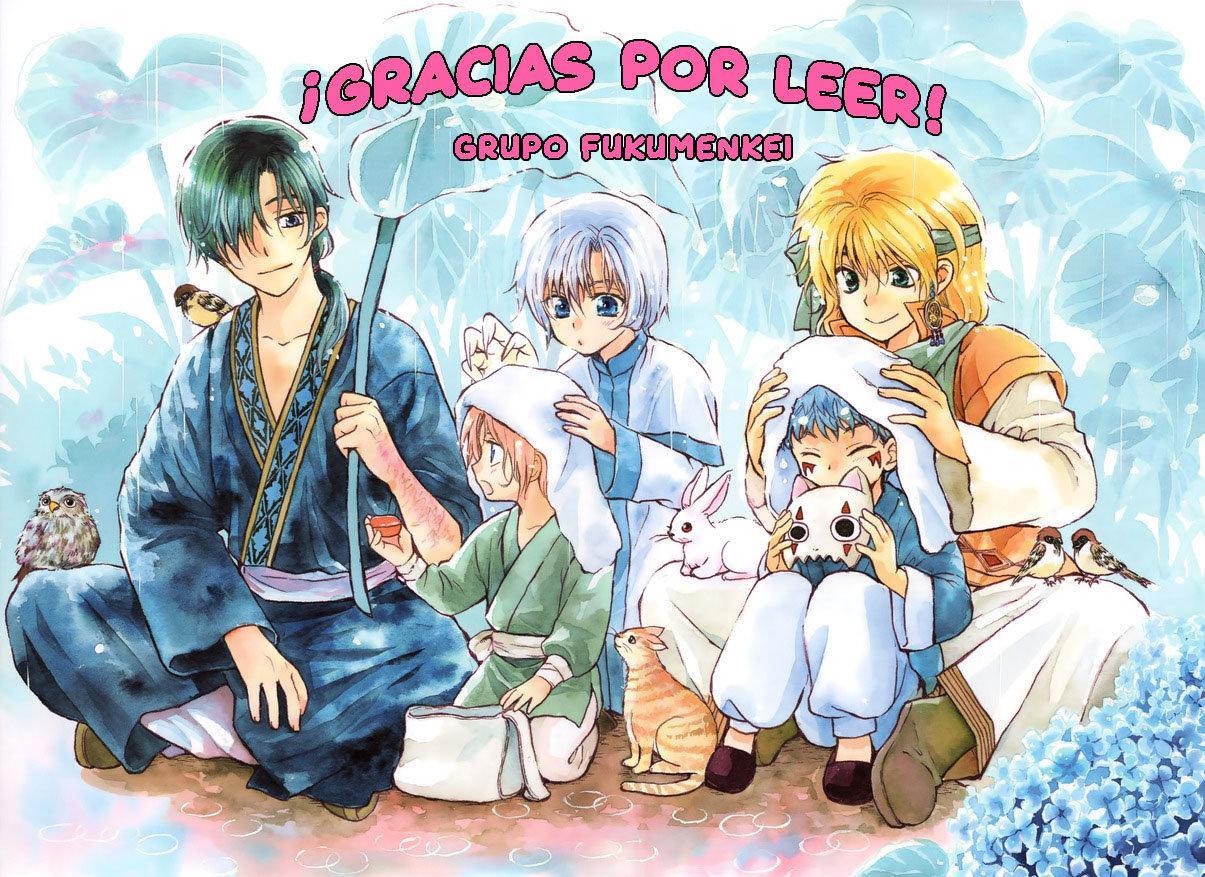 Capitulo 212 page 22