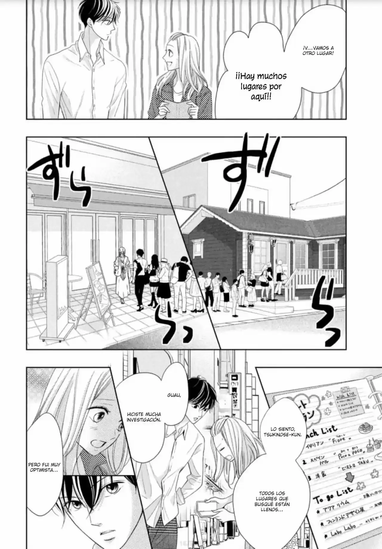 Capitulo 7 page 14