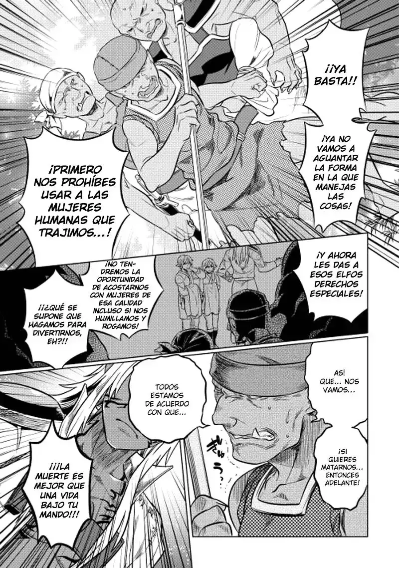 Capitulo 19 page 16