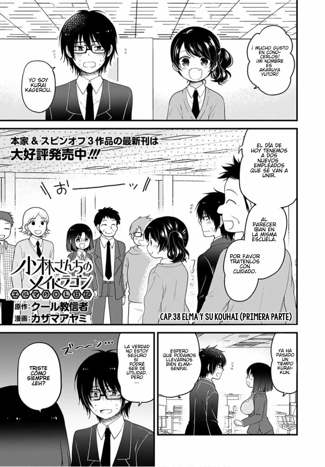 Capitulo 38 page 1