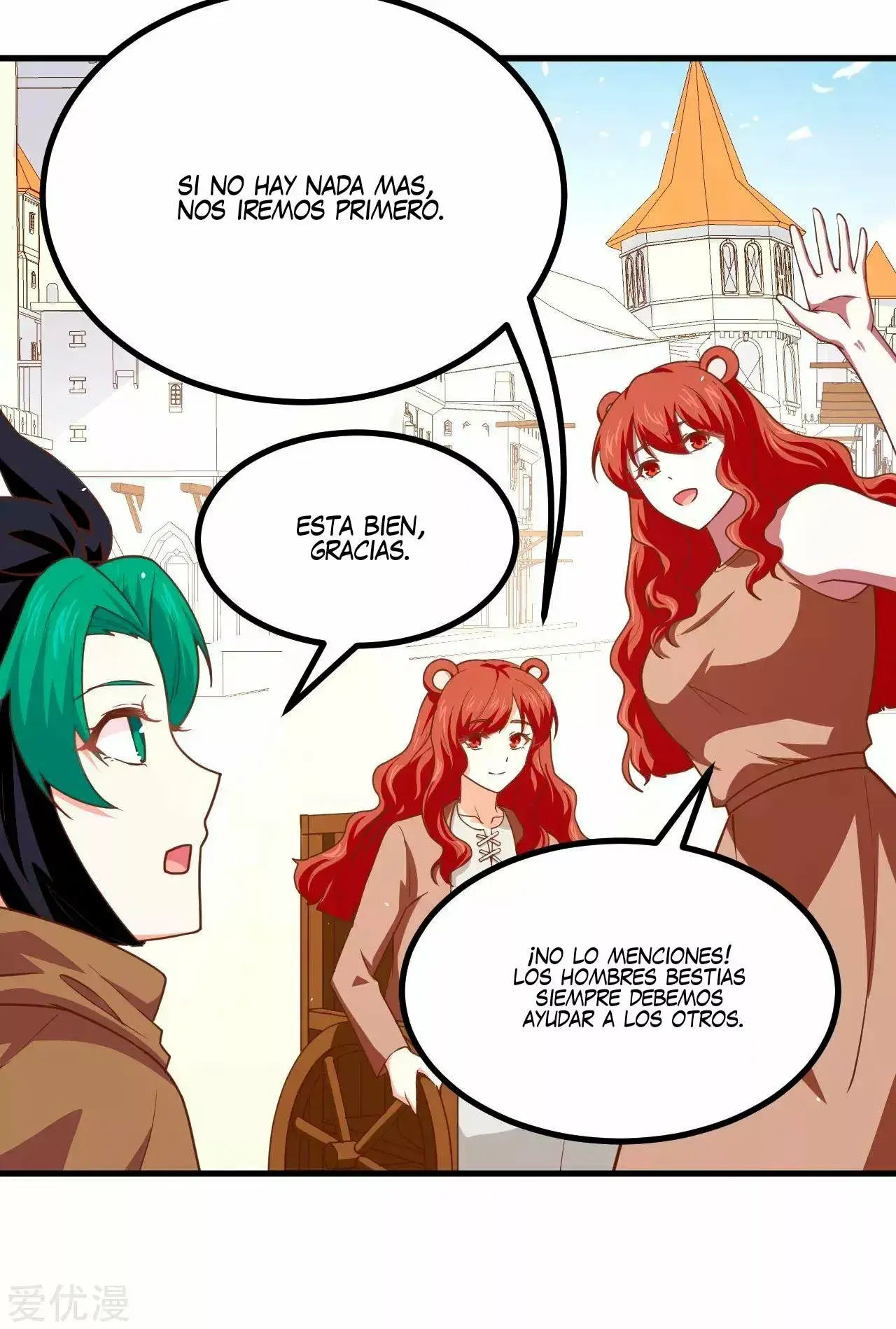 Capitulo 150 page 16
