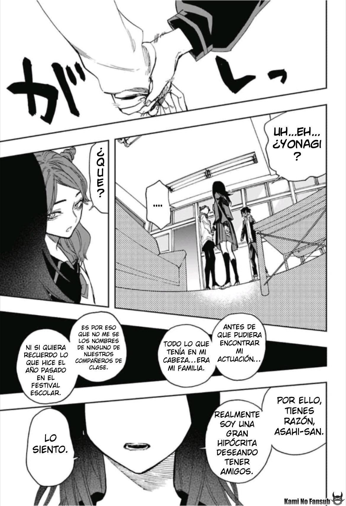 Capitulo 58 page 16