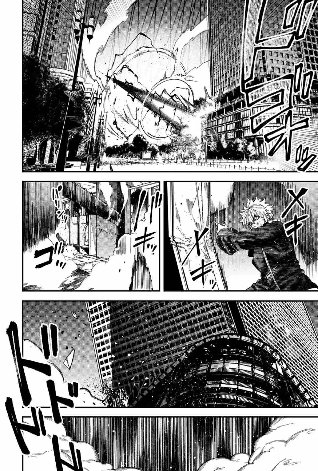 Capitulo 89 page 20