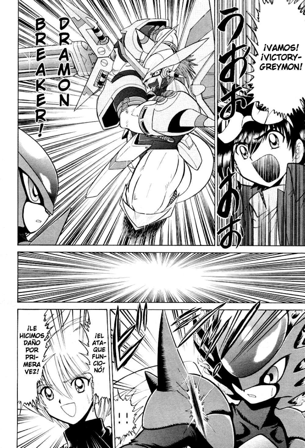 Capitulo 24 page 5