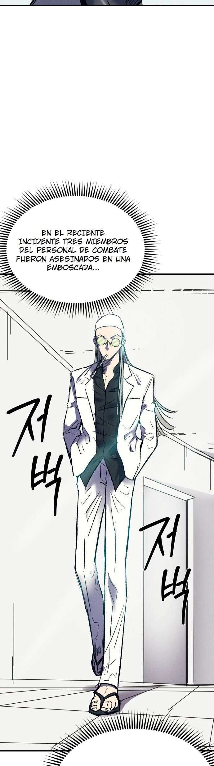 Capitulo 9 page 47