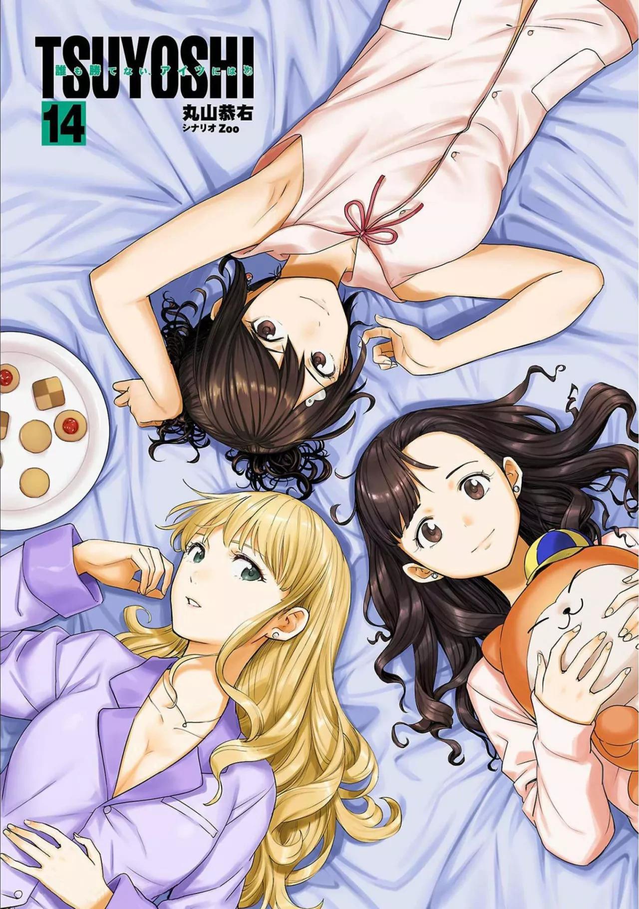 Capitulo 145 page 2