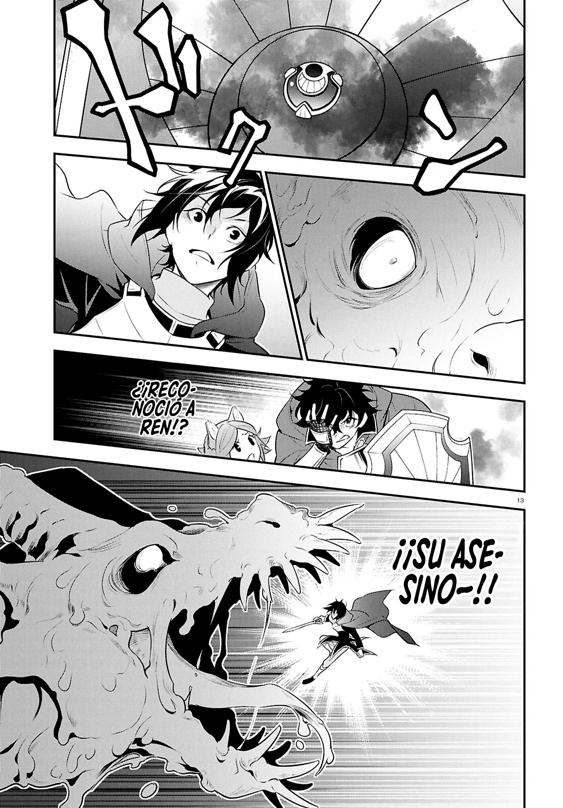 Capitulo 123 page 16