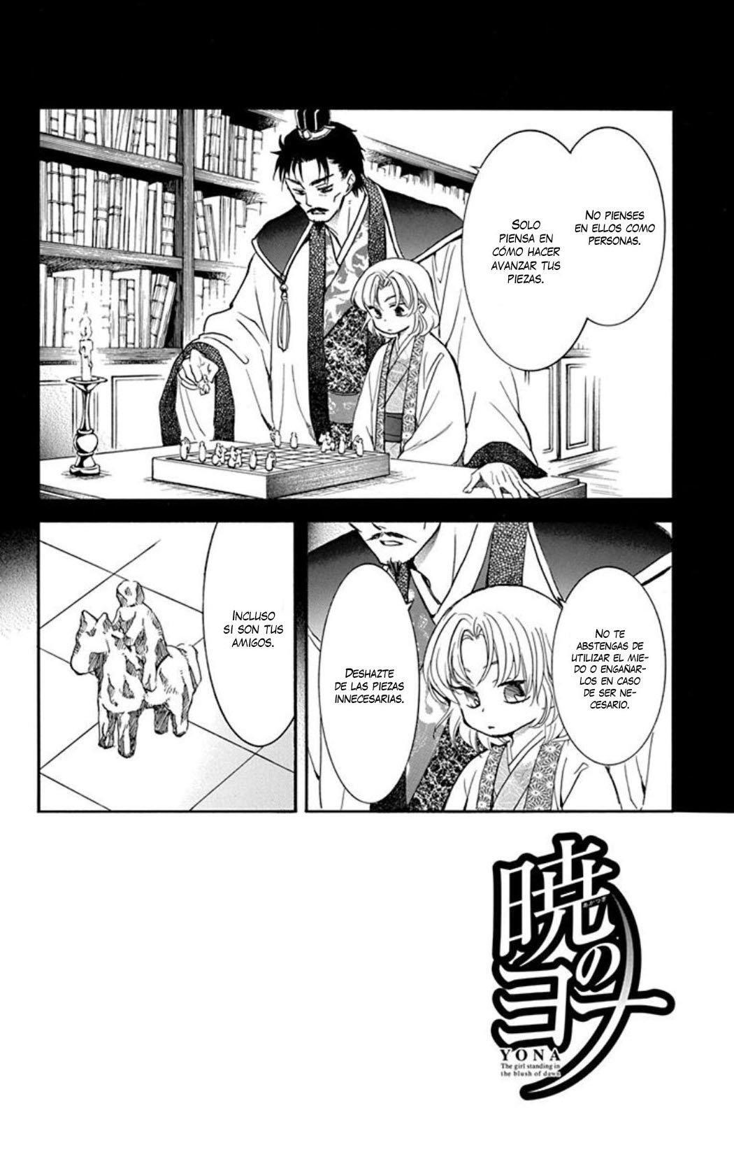 Capitulo 221 page 3