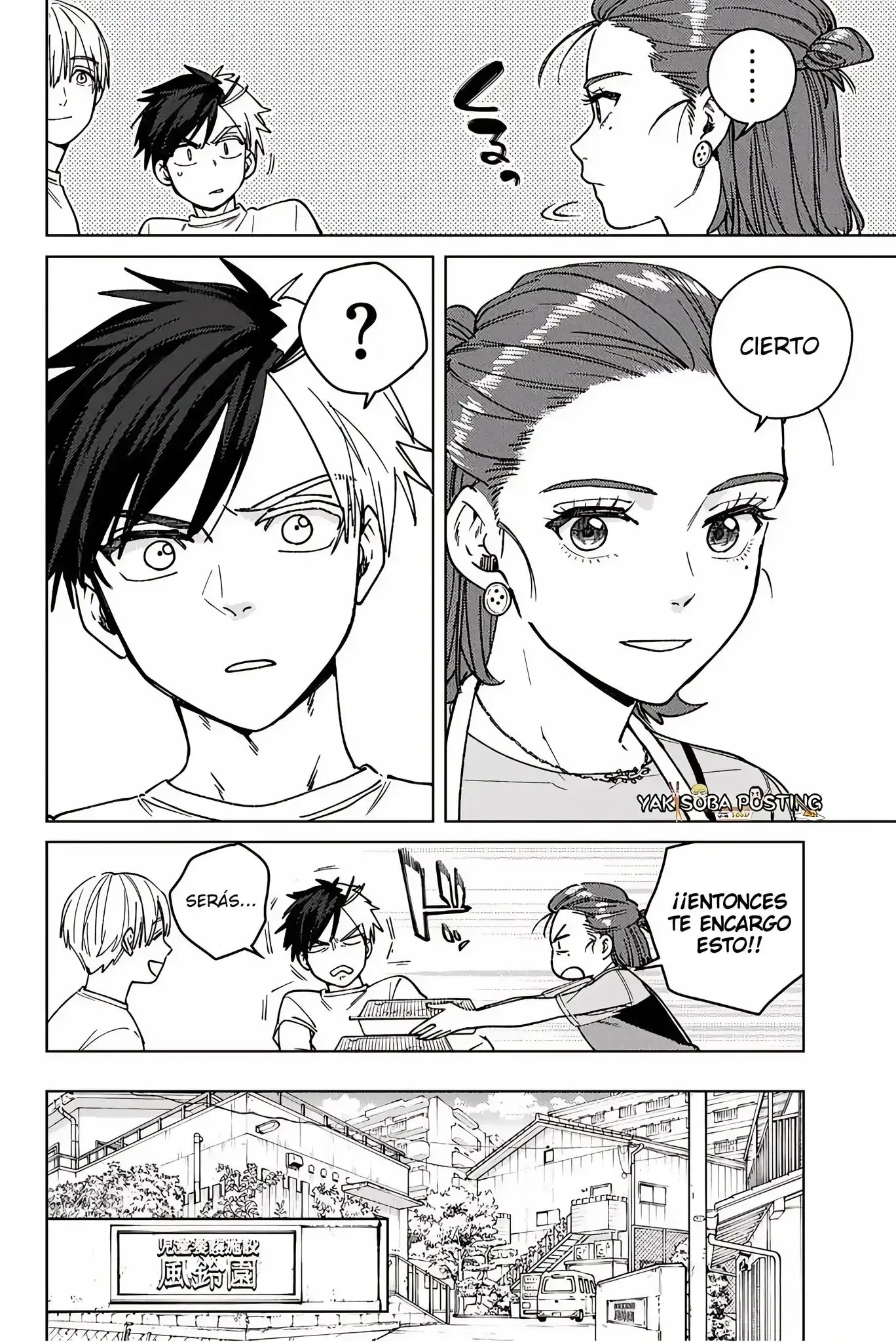Capitulo 182 page 14