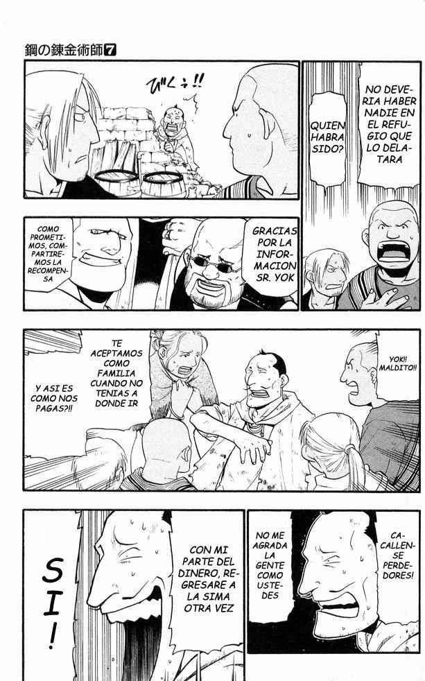 Capitulo 26 page 15