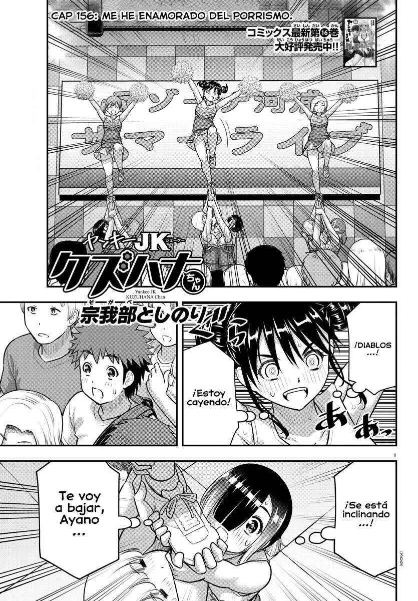 Capitulo 156 page 2
