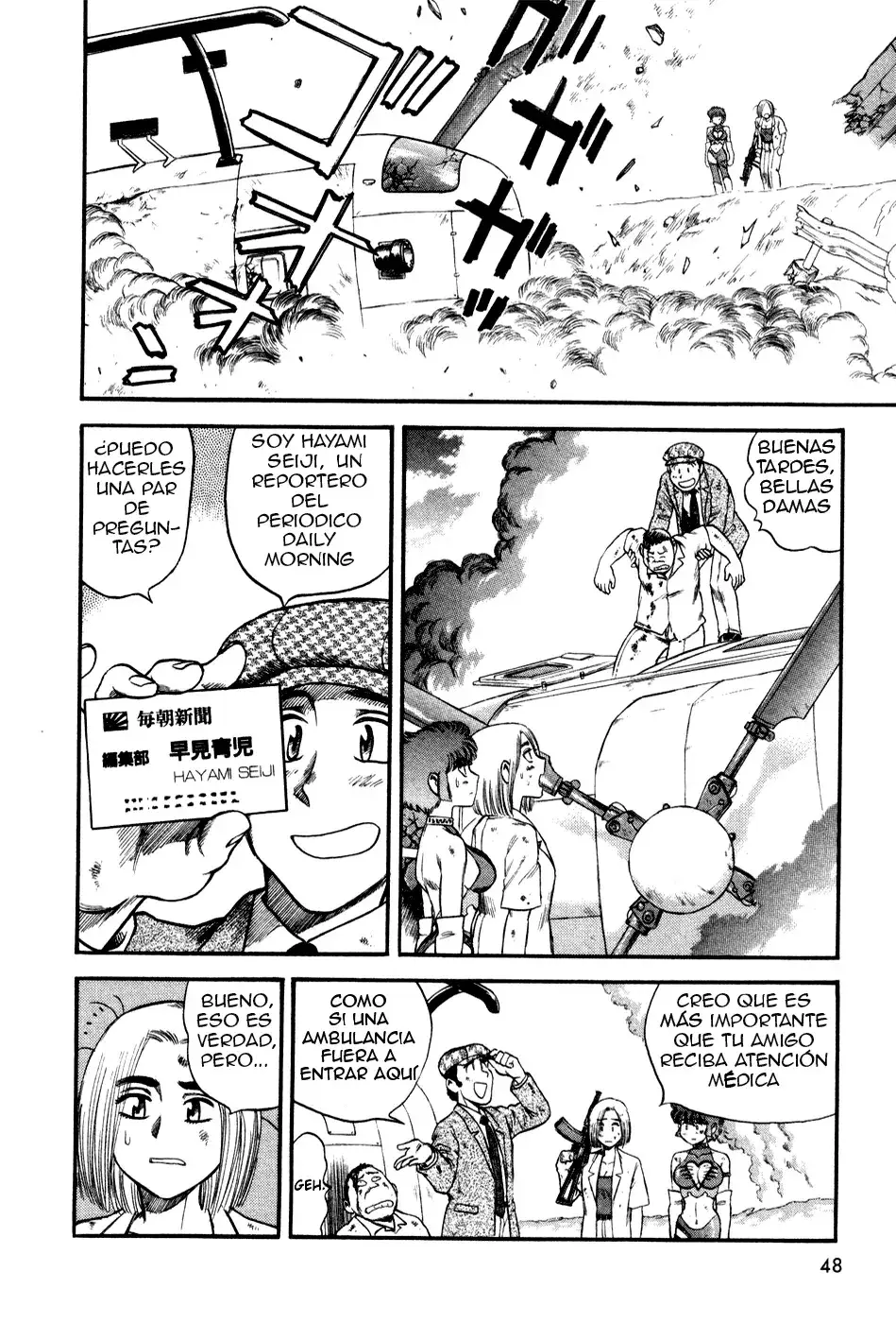 Capitulo 2 page 12