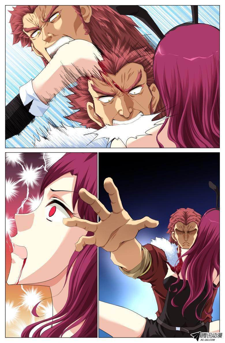 Capitulo 25 page 10
