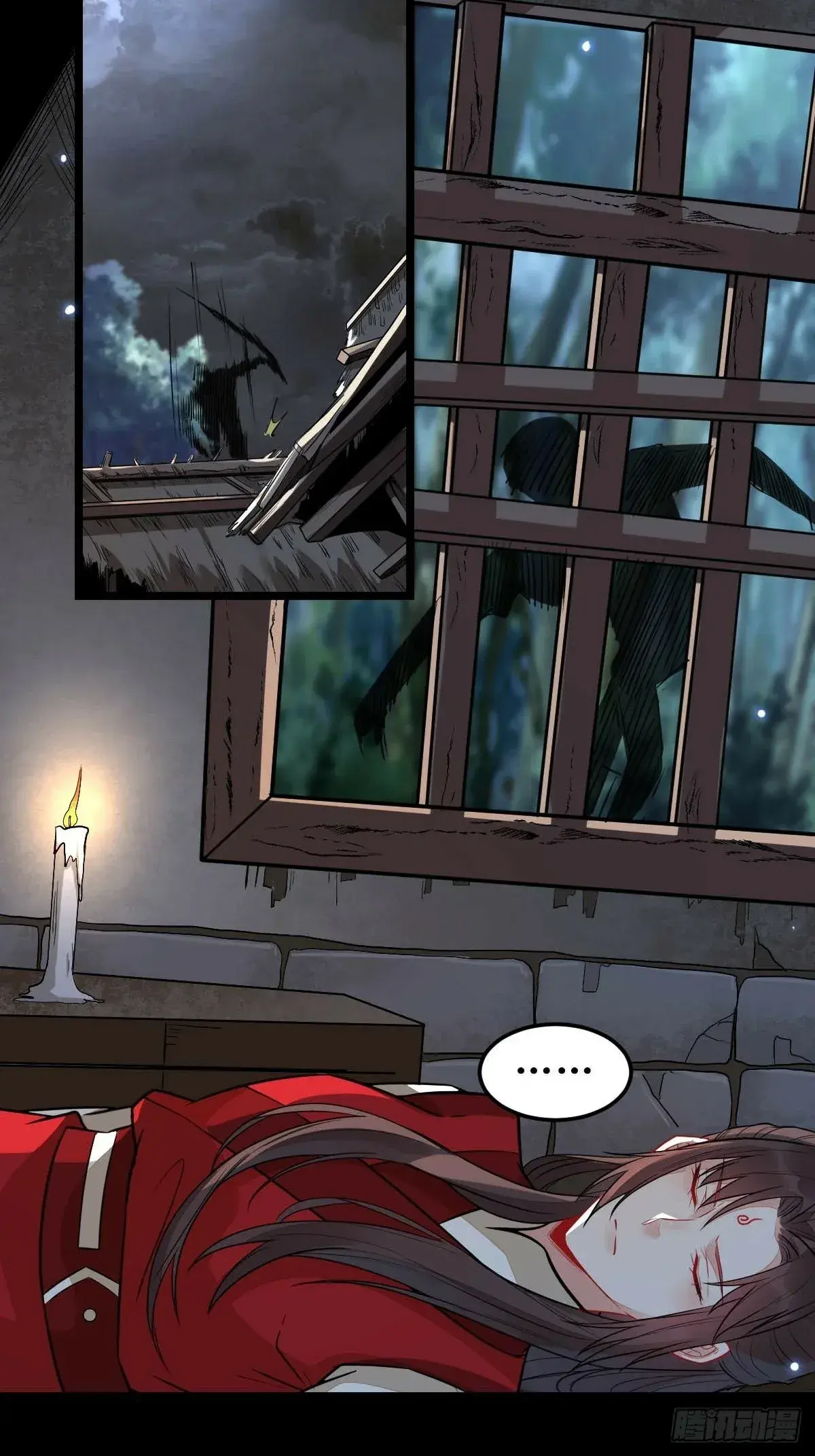 Capitulo 475 page 13
