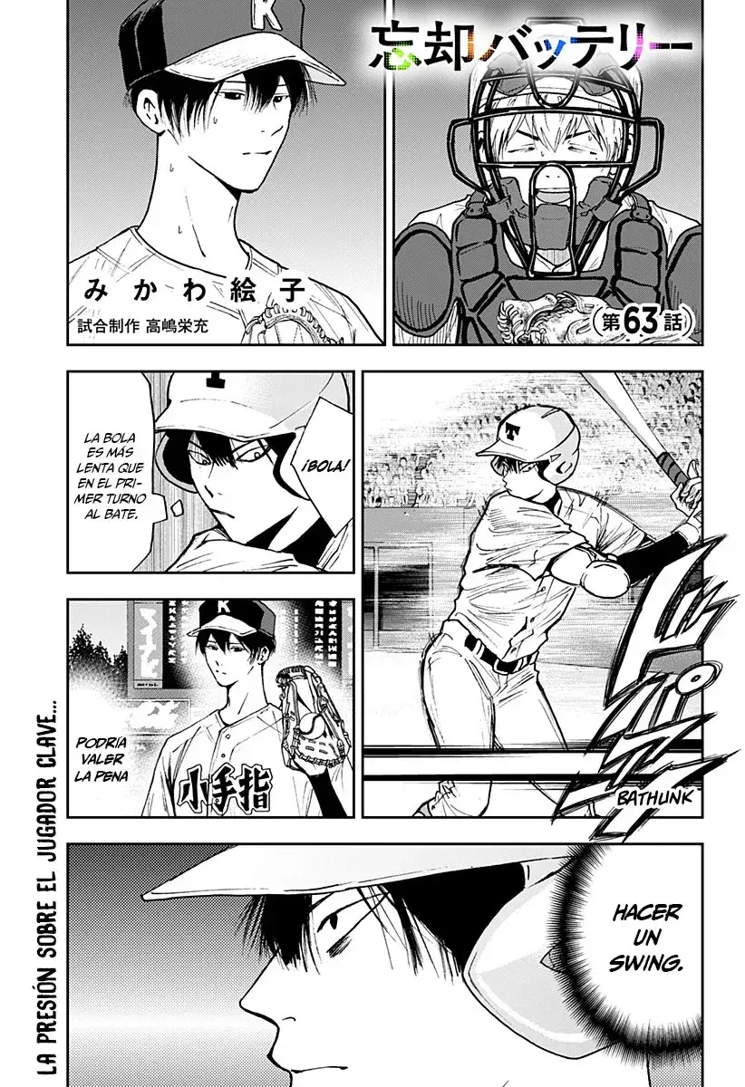 Capitulo 63 page 1