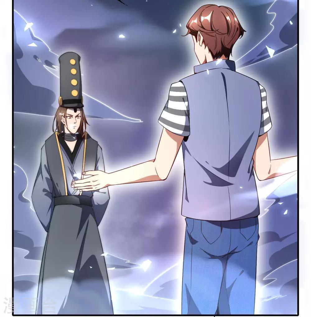 Capitulo 21 page 10
