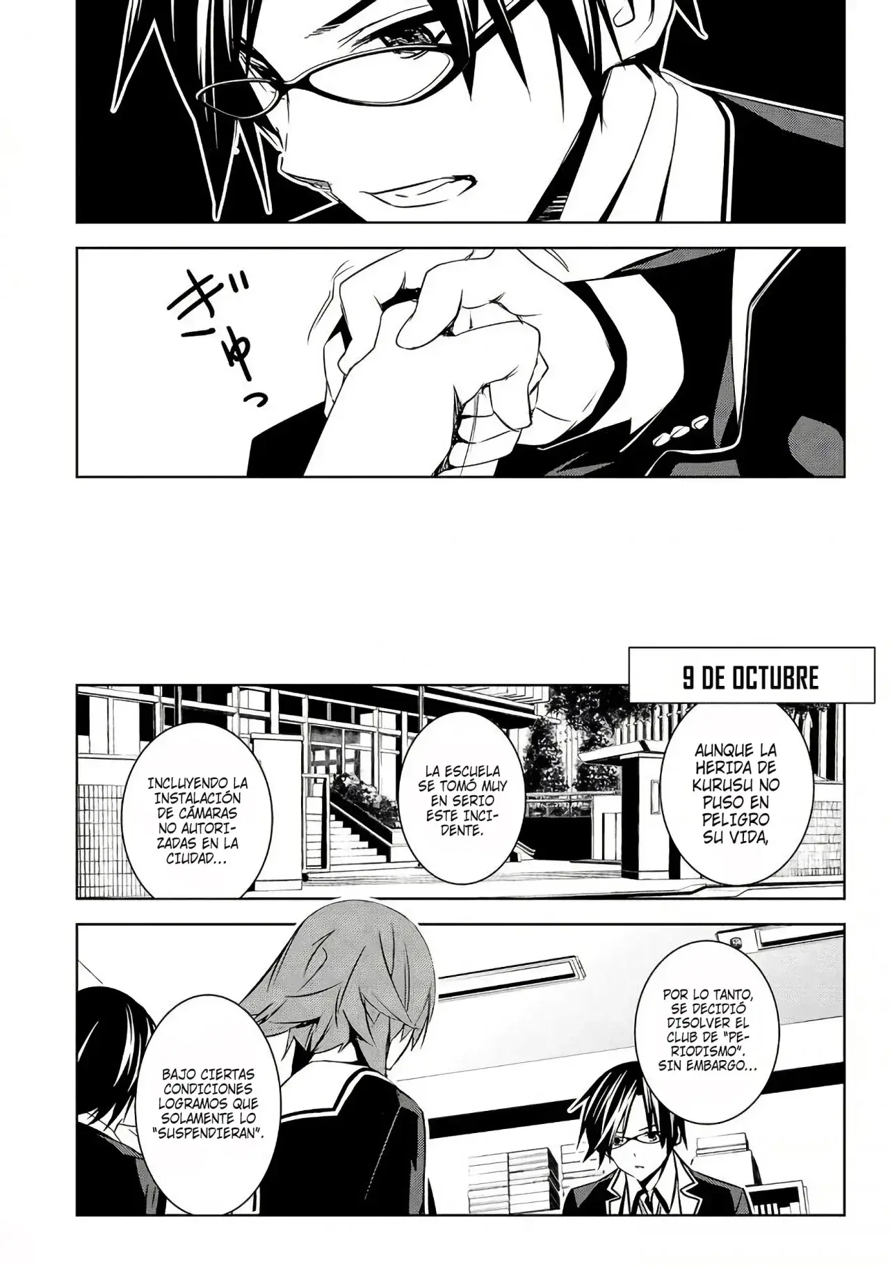Capitulo 5 page 12