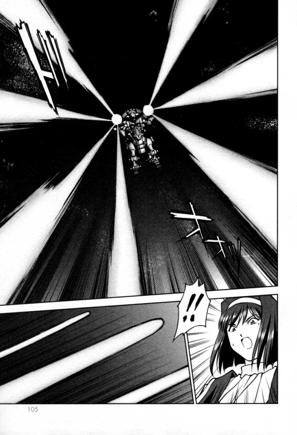 Capitulo 40 page 6