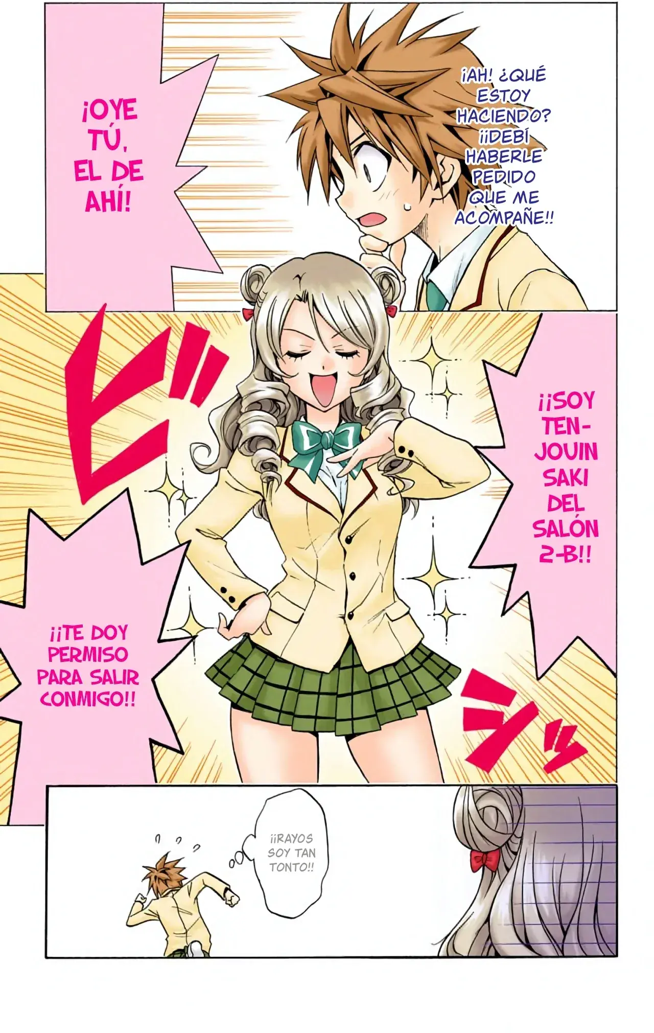 Capitulo 25 page 10