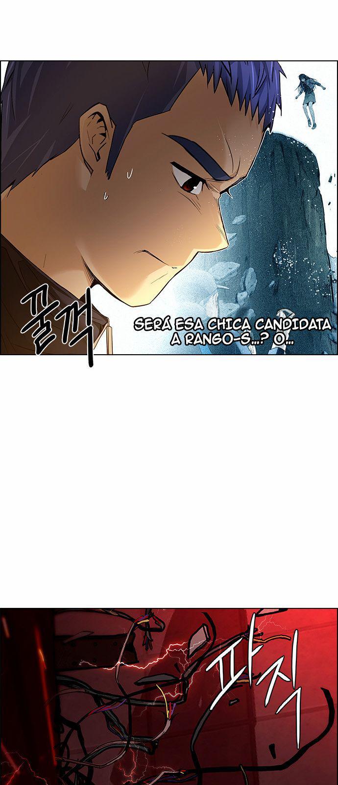 Capitulo 150 page 33