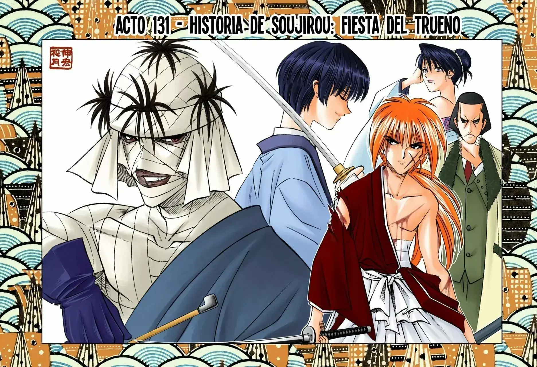 Capitulo 131 page 2