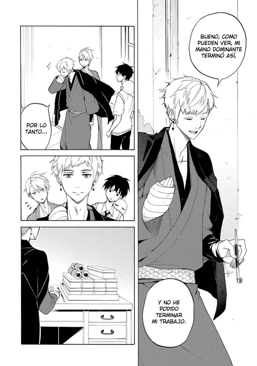 Capitulo 26 page 17