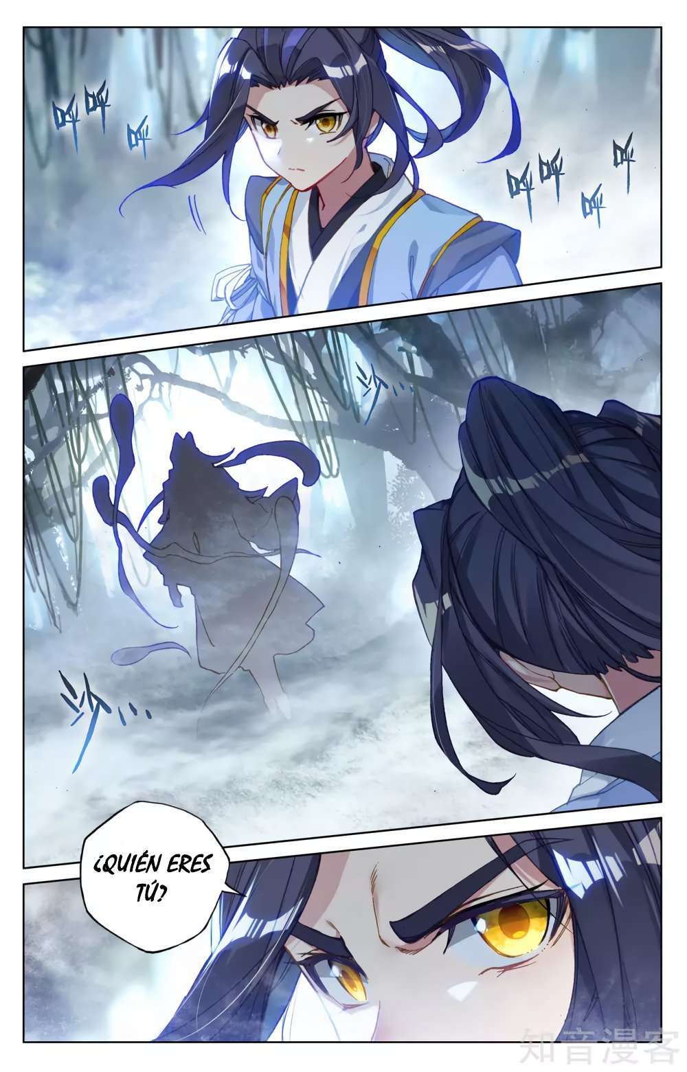 Capitulo 156 page 4