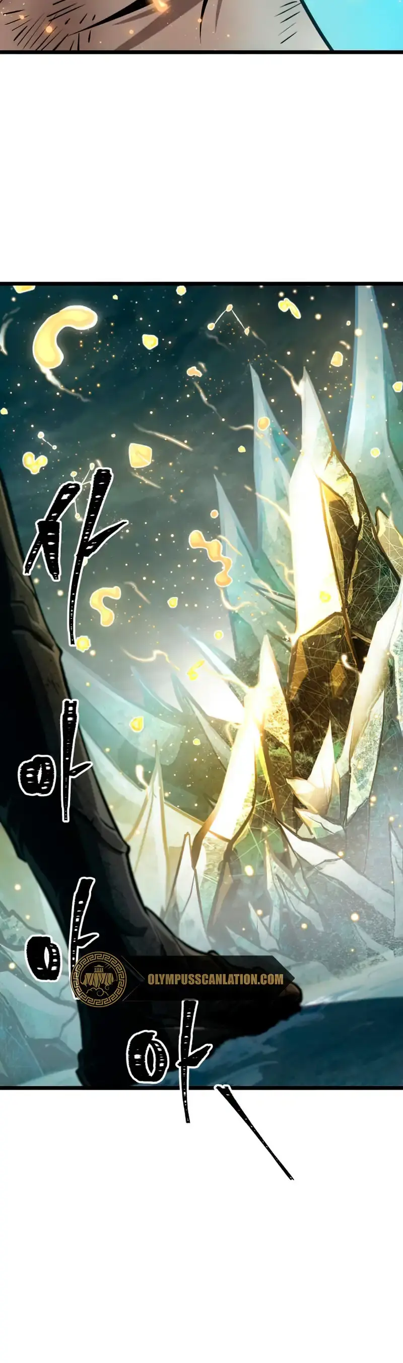 Capitulo 7 page 11