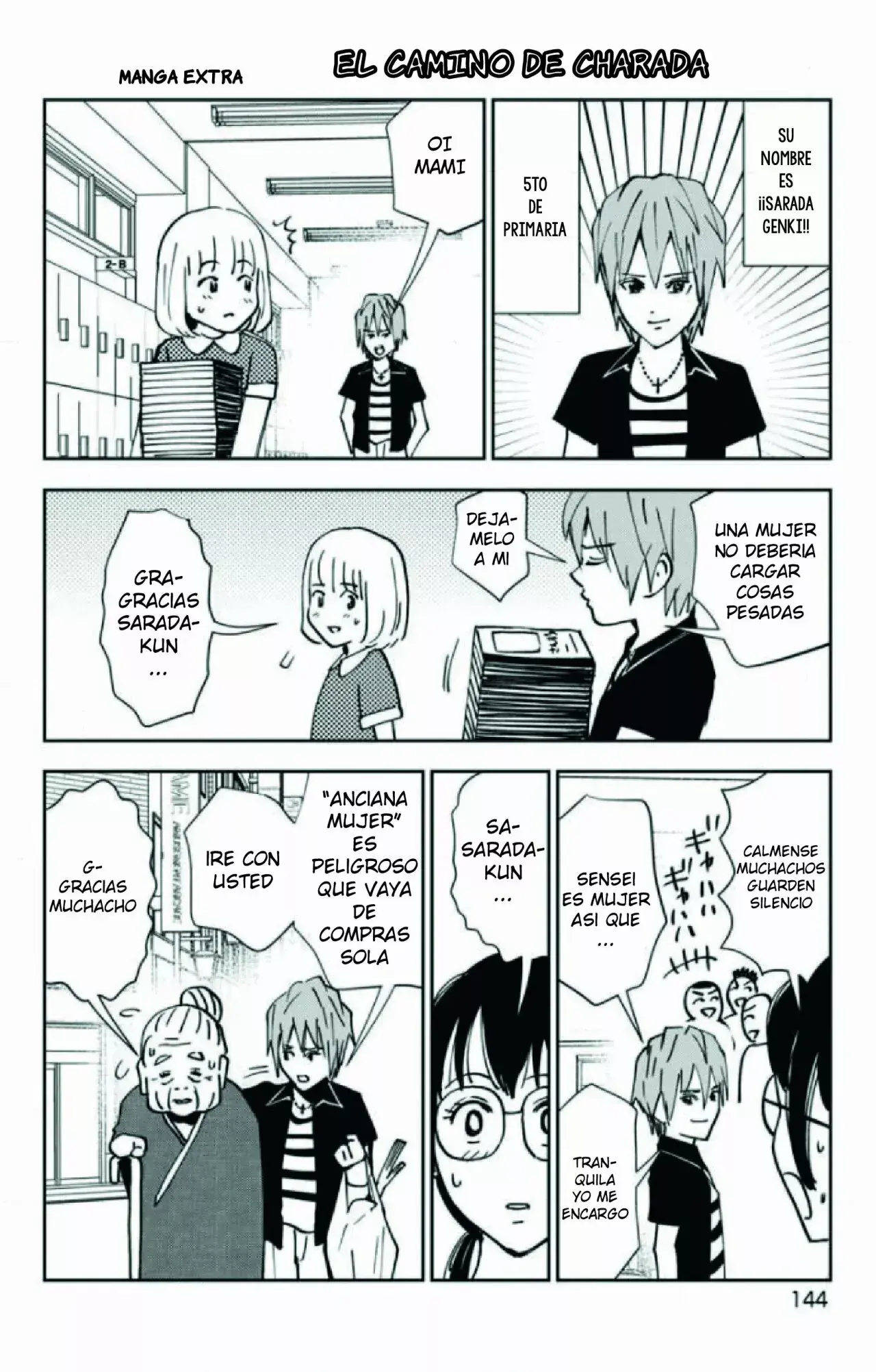 Capitulo 75.50 page 2