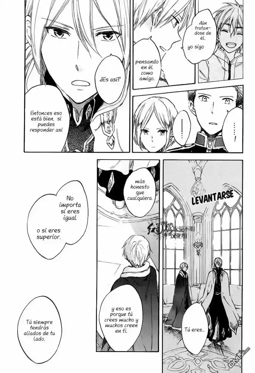 Capitulo 51 page 15