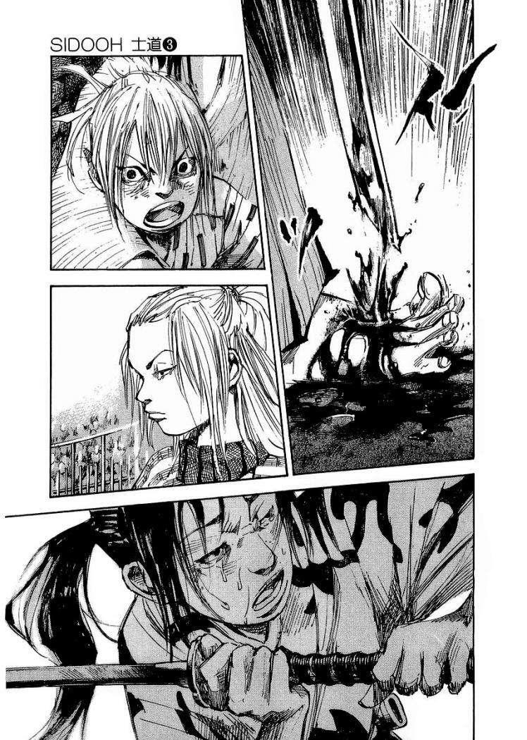 Capitulo 21 page 16