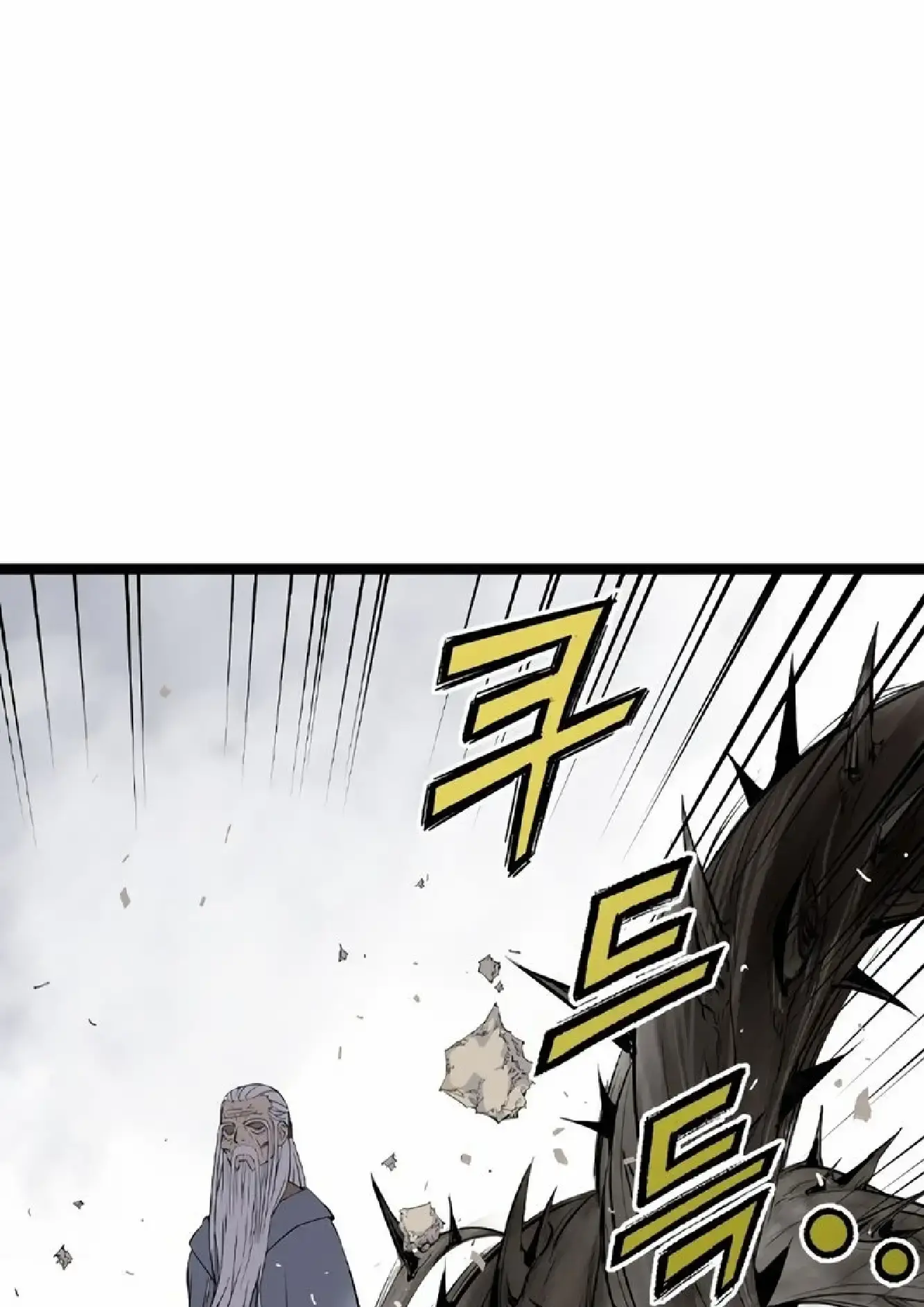 Capitulo 16 page 111