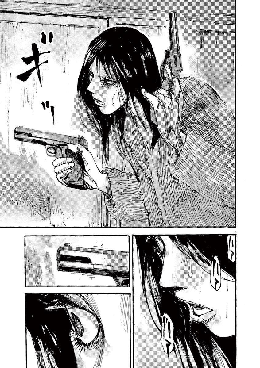 Capitulo 19 page 4