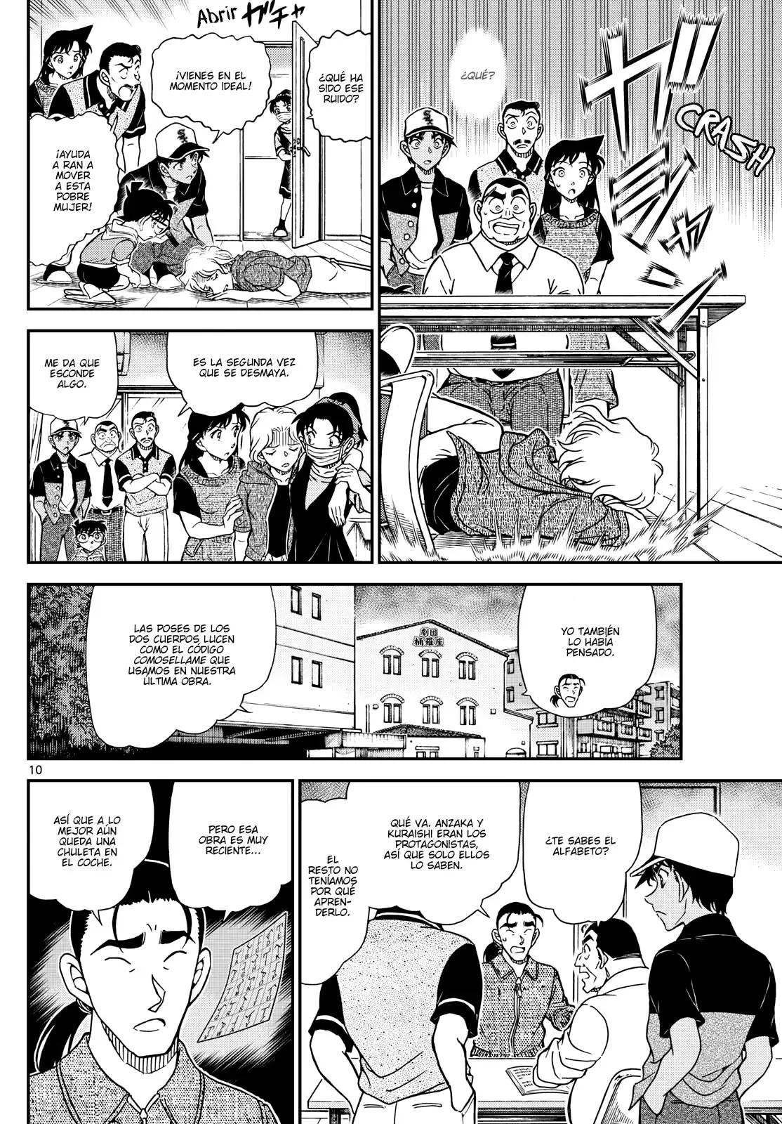 Capitulo 1131 page 10