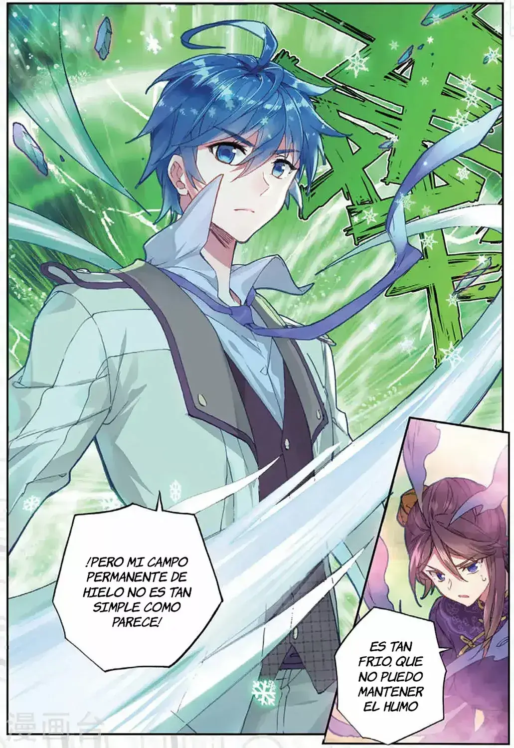 Capitulo 174 page 15