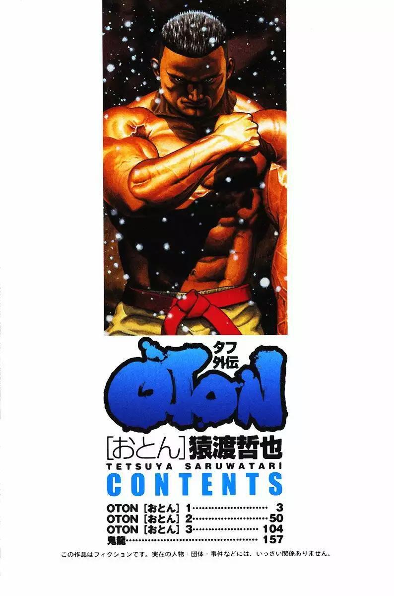 Capitulo 1 page 5