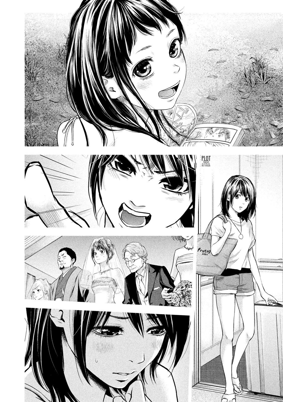 Capitulo 184 page 11