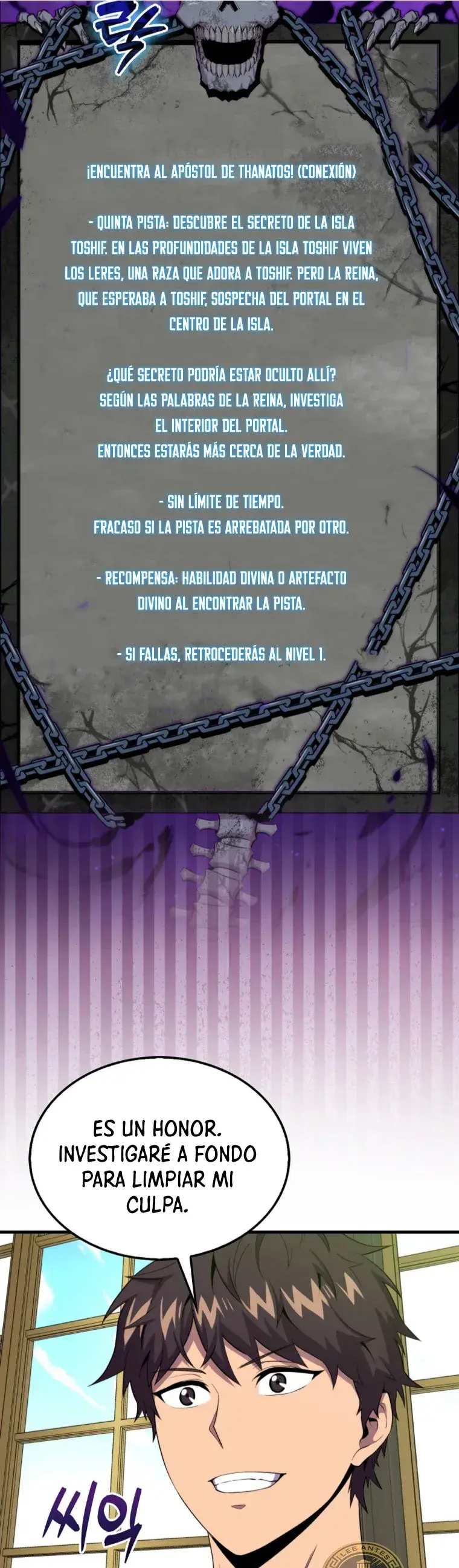 Capitulo 118 page 47