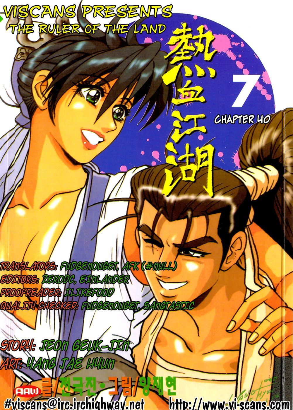 Capitulo 40 page 27